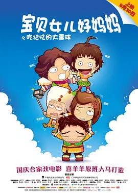 一区视频在线播放